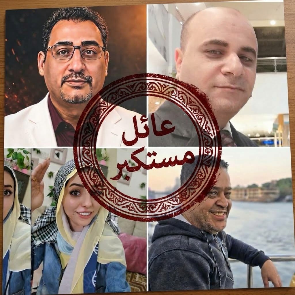 Raed_zh07's tweet photo. للأخوة المصريين :

هل الأنجاس الي في الصورة يمثلونكم في هجومهم وتطاولهم على السعودية حكومة وشعب وقذف اعراضهم ؟ https://t.co/5FFY7rDfyx