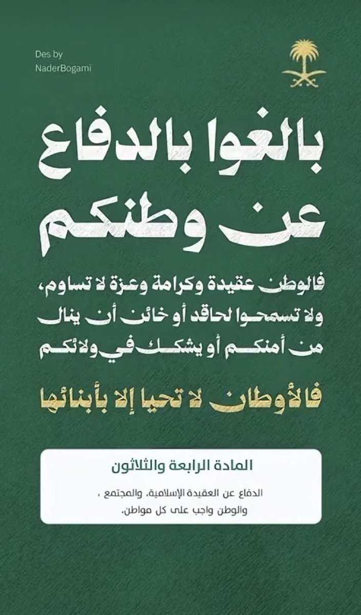 layla_3_s's tweet photo. https://t.co/OSTPL9CgPv