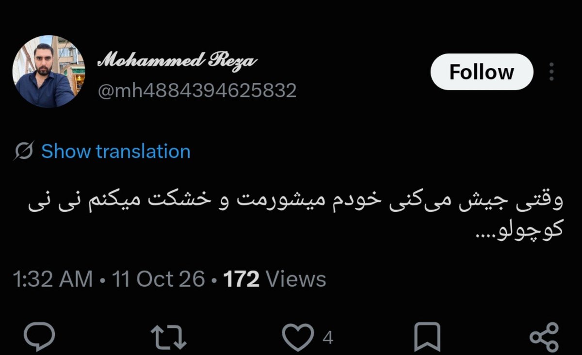 feminist_gram tweet picture