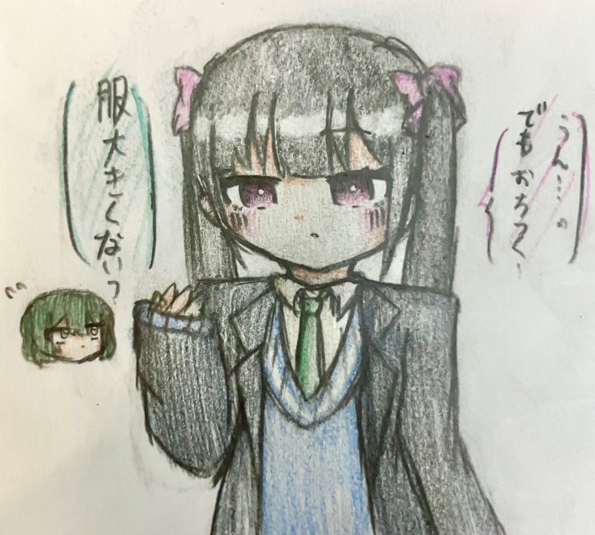 nea_0906541's tweet photo. リクエスト一個目✨
🎀💡り の服交換です🙏💗 https://t.co/m8UpK9RGeB