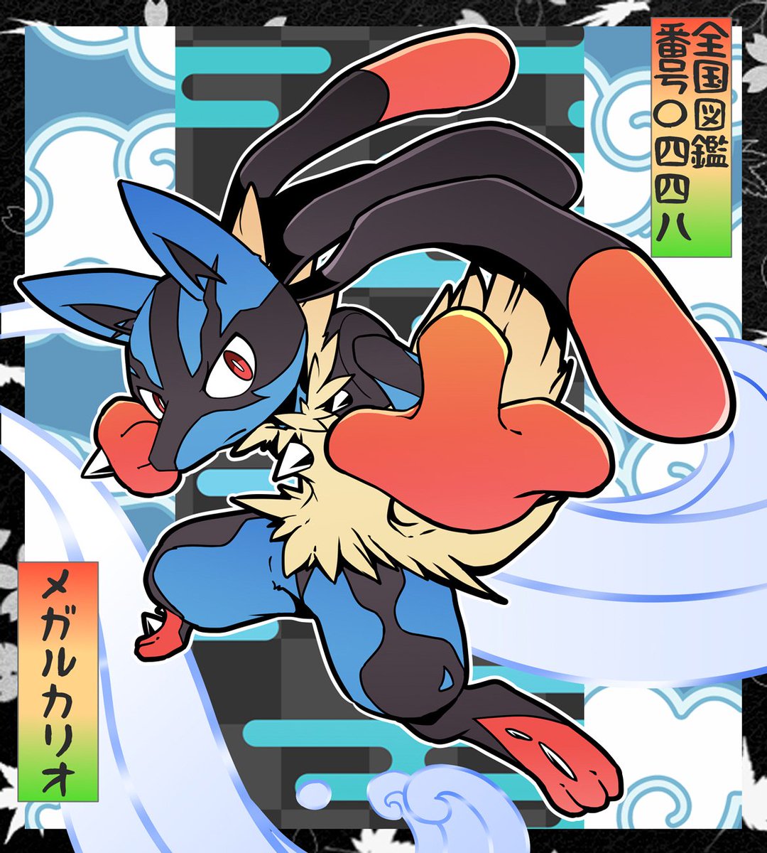 ahirulion's tweet photo. 何も描けてないから過去メガルカリオ https://t.co/JcFmo3LNxM