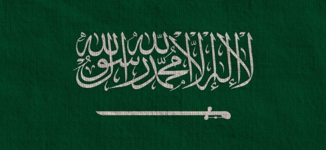 Tfasyl_'s tweet photo. جعَل مِن نَوّى مضرتك يـَا الـسـعـودِيّـة
ما يصبح عليه صبحٍ سعييد https://t.co/RxJBLOx4B9