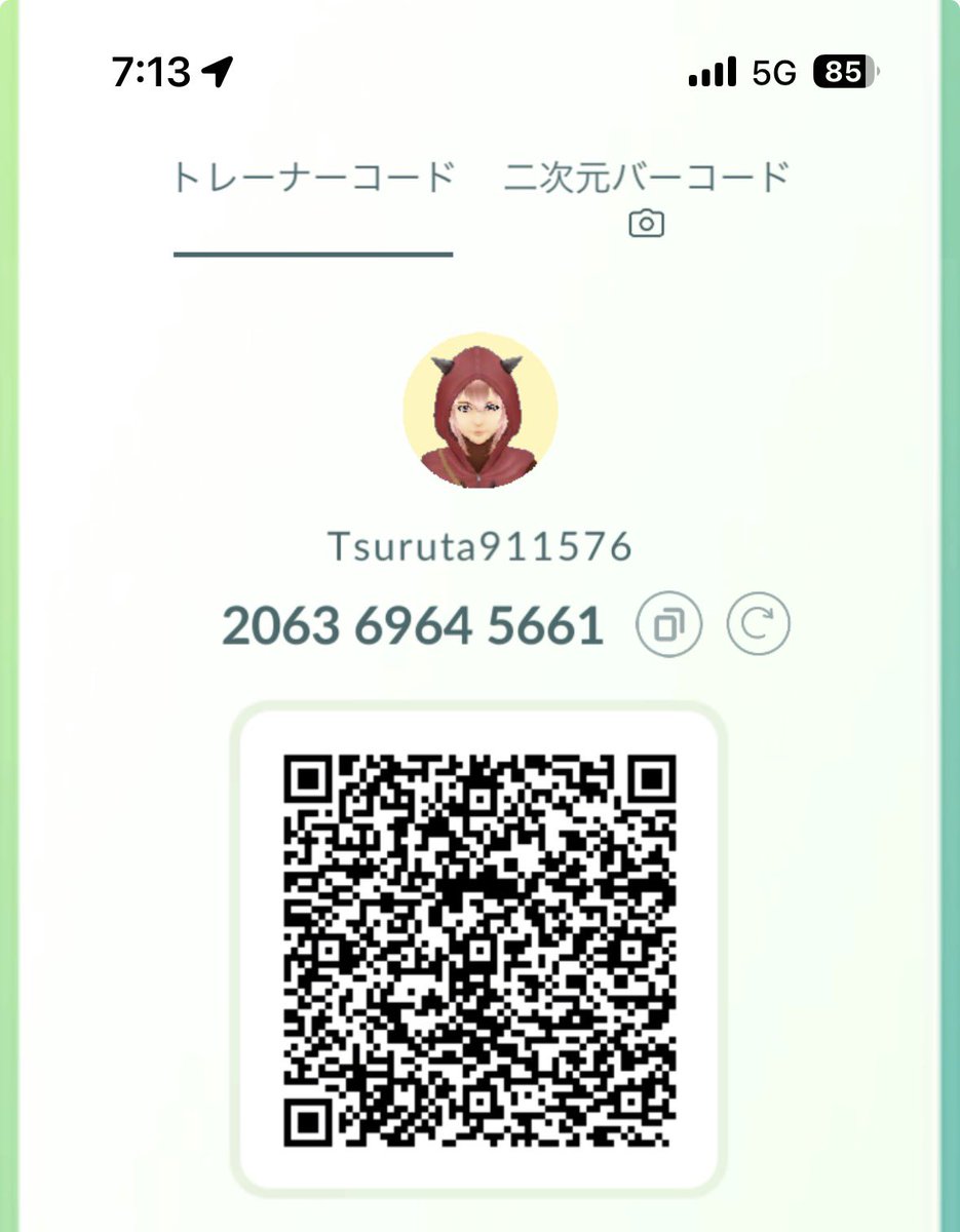njw2rh's tweet photo. @pichan327_pkmn 申請しました！
よろしければよろしくお願いします🙇 https://t.co/fFnaxkPlml