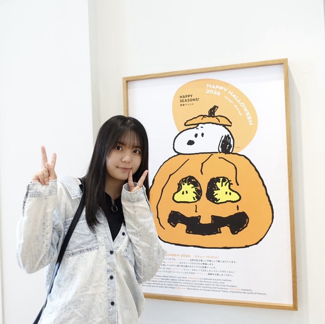 MatsushimaKanon's tweet photo. おはのん(･¨ ●)🎃
3連休終わったねඉ_ඉ
今日も頑張ろうねー💞 https://t.co/JA0Yc7Q21R