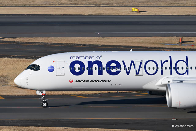 Aviation_Wire's tweet photo. ワンワールド、他社便もアプリでチェックイン　全加盟社に乗継ぎチェックイン拡大 
https://t.co/R8IxlB9YmZ https://t.co/hHxMBi7usx