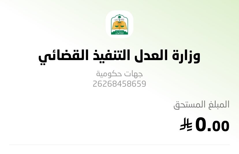 mmiivv0's tweet photo. تقفللللللت تقفلت😭❤️😭❤️😭❤️😭 الله يجزاكم الجنه الله يجزاكم الجنه قسم بالله شعور عظييييييييييم عظيم عظيم احبكم واللي خلقني احبكم https://t.co/flTJNKxjVV