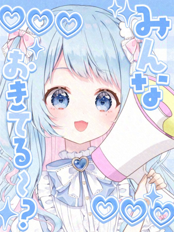mugi_nic0's tweet photo. おはむぎです໒꒱· ﾟ
ちゅっちゅっちゅーずでいっ！🫦
三連休明けのお仕事だけど無理なくふぁいとです(*´˘`*)
本日も素敵な一日になりますようにっ🩷 https://t.co/MPvlWY1lw1