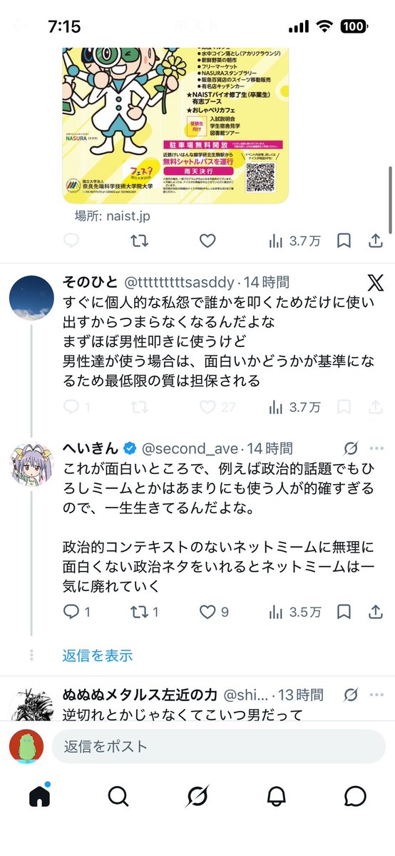ChUBeIsTqu53121's tweet photo. https://t.co/3jFStyW8em
