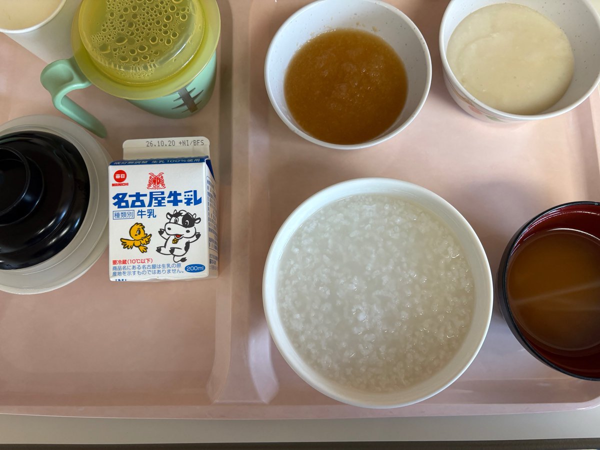 tnkrtntn's tweet photo. 今日の朝食。味噌汁が嬉しい https://t.co/oBuYCxVOyB