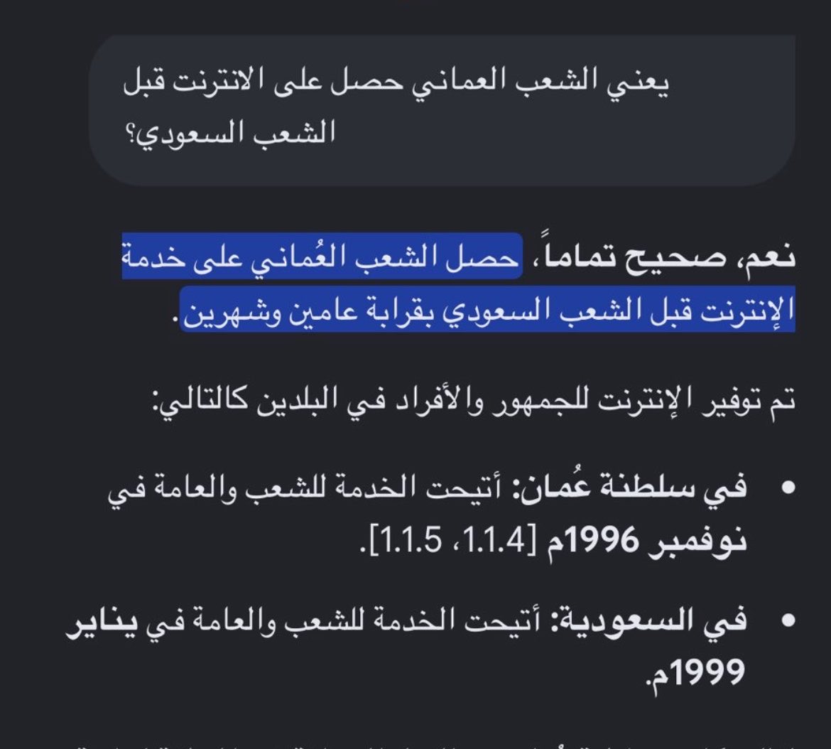 Xxx_17i's tweet photo. @rsShem @iil_iis يلا كل العالم كذابه بعد صح والله انتو استريحي حبيبتي ههههههههههههههههههه https://t.co/AYGUFwgyrd