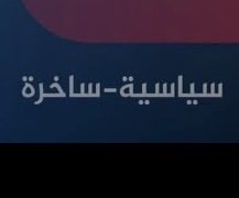 2lnse's tweet photo. @Aishasalem77 والله من هالهطافه بهالوجه https://t.co/5uzMEZnNPr