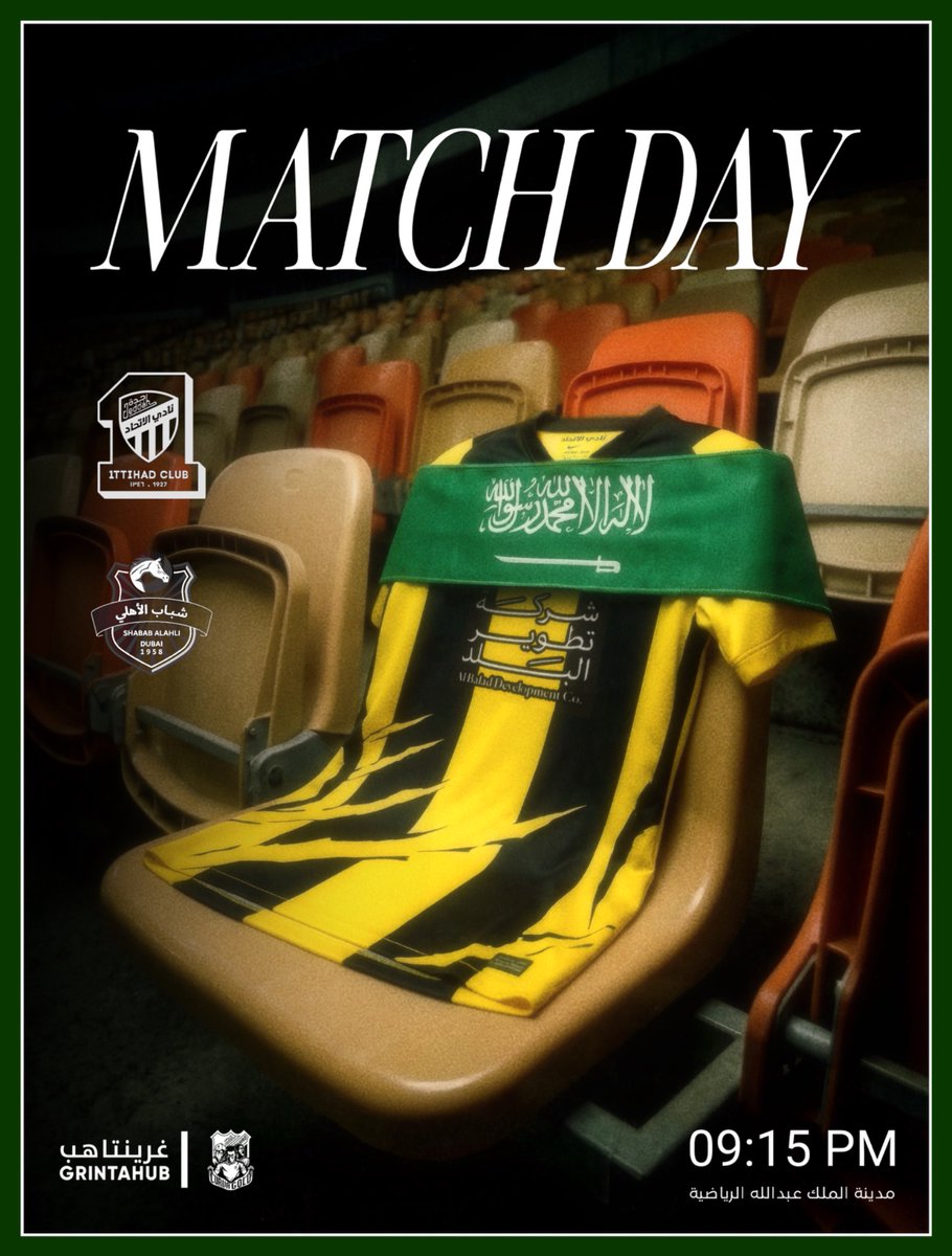 CURVAGOLD's tweet photo. يوم المباراة.. 🇸🇦

#هيا_معي 💛🖤 https://t.co/3kOwUb3778