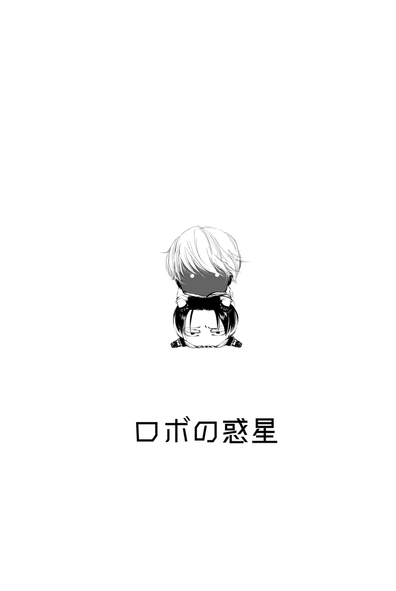 robo_mlsb's tweet photo. #恋止ま
申し込みました🌟🤖 https://t.co/H2eBtdMQzf