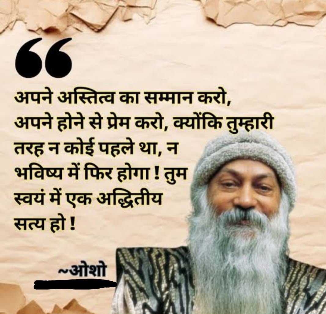 osho_gopal's tweet photo. https://t.co/jpcNcLFDdf