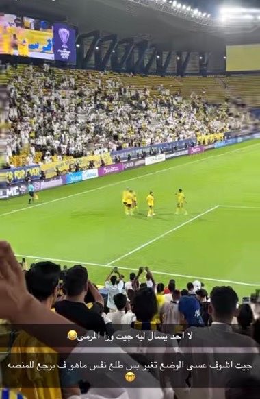 09v1b's tweet photo. @fahdalhozaim اطلع وضح ل جمهور وش قاعد يصير ب الفرسان الرابطه من حق الجمهور يعرف وثانيا الى متى بنطالبك تزيد العدد وتفكنا من المايك اسأله كثير وعودك اكثر ولا نفذت منها شي 
#النصر_نيفتشي 
#النصر https://t.co/7hGoQW45gn