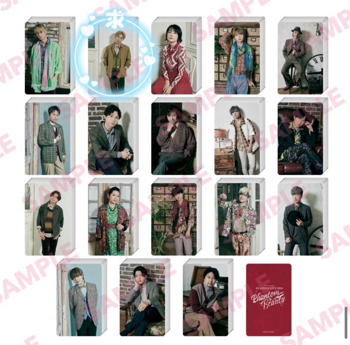 emerald_luvA's tweet photo. 【交換】Kiramune Presents READING LIVE 2026 Phantom Beauty リーライ フォトカ 

求　木村さん

譲　江口、神谷、櫻井、浪川さん以外

当方10セット購入予定です
※仮約束でも可能な方のみ
10/24の昼、10/31の昼夜でお取引希望
お気軽にお声掛けください🙇🏻 https://t.co/7TfQDdA90T