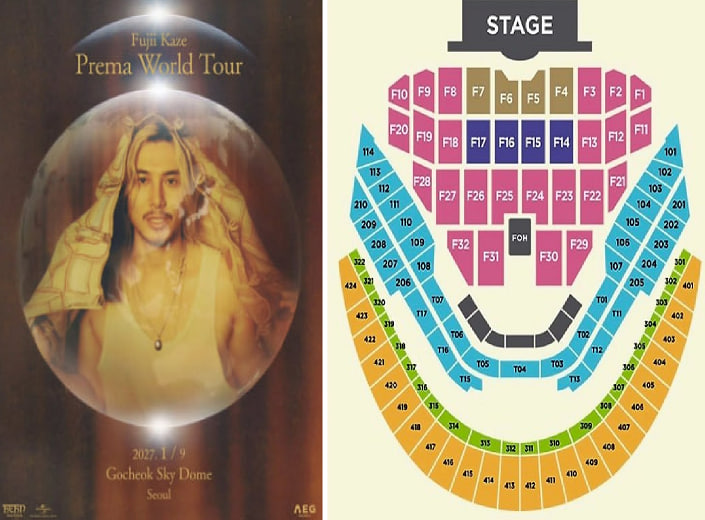 sunticket4456's tweet photo. 🎤 2027 후지이 카제 Prema 월드 투어 티켓 양도

━━━━━━━━━━━━━━━━━━━

🗓 일정 ｜ 2027/01/09(토)
📍 좌석 ｜ F6구역 G열 (A열 4자리) (연석)
💰 가격 ｜ 장당 23만원

🗓 일정 ｜ 2027/01/09(토)
📍 좌석 ｜ F16구역 C열 (연석)
💰 가격 ｜ 장당 22만원

🗓 일정 ｜ 2027/01/09(토)
📍 좌석 ｜ F25구역 B열 (연석)
💰 가격 ｜ 장당 21만원

━━━━━━━━━━━━━━━━━━━

✅ 연석 가능 / 아옮 및 인증 가능
💌 문의는 DM 부탁드립니다!

#티켓양도 #콘서트티켓 #콘서트실시간공연오픈 #공연양도 #콘서트양도 #티켓팅 #선예매 #예매 #티켓오픈 #대리티켓팅 #댈티
#팬미팅 #콘서트 #공연 #양도 #피켓팅 #취켓팅 #티켓팅대행 #연석확보 #티켓다수확보 #팬미팅대행 #콘서트대행
#뮤지컬대행 #운동경기대행 #좌석양도 #연석양도 #대리티켓팅 #댈티 #배송지변경 콘서트실시간공연오픈
