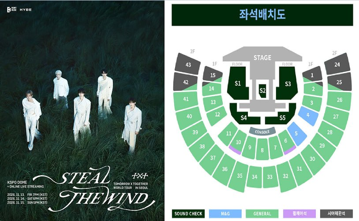 sunticket4456's tweet photo. 🎤 TOMORROW X TOGETHER WORLD TOUR 〈STEAL THE WIND〉 IN SEOUL 투모로우바이투게더 티켓 양도

━━━━━━━━━━━━━━━━━━━

🗓 일정 ｜ 11/13(금)
📍 좌석 ｜ FLOOR S3구역 입장번호 3N번대 (연석)
💰 가격 ｜ 장당 24만원

🗓 일정 ｜ 11/13(금)
📍 좌석 ｜ 1층 8구역 2열 (연석)
💰 가격 ｜ 장당 18.5만원

🗓 일정 ｜ 11/13(금)
📍 좌석 ｜ 1층 5구역 3열 (연석)
💰 가격 ｜ 장당 27.5만원

━━━━━━━━━━━━━━━━━━━

🗓 일정 ｜ 11/14(토)
📍 좌석 ｜ FLOOR S3구역 입장번호 3N번대 (연석)
💰 가격 ｜ 장당 24만원

🗓 일정 ｜ 11/14(토)
📍 좌석 ｜ 1층 8구역 2열 (연석)
💰 가격 ｜ 장당 18.5만원

🗓 일정 ｜ 11/14(토)
📍 좌석 ｜ 1층 5구역 3열 (연석)
💰 가격 ｜ 장당 27.5만원

━━━━━━━━━━━━━━━━━━━

🗓 일정 ｜ 11/15(일)
📍 좌석 ｜ FLOOR S3구역 입장번호 3N번대 (연석)
💰 가격 ｜ 장당 24만원

🗓 일정 ｜ 11/15(일)
📍 좌석 ｜ 1층 8구역 2열 (연석)
💰 가격 ｜ 장당 18.5만원

🗓 일정 ｜ 11/15(일)
📍 좌석 ｜ 1층 5구역 3열 (연석)
💰 가격 ｜ 장당 27.5만원

━━━━━━━━━━━━━━━━━━━

✅ 연석 가능 / 아옮 및 인증 가능
💌 문의는 DM 부탁드립니다!

#TXT #투모로우바이투게더 #TXT콘서트 #STEAL_THE_WIND #TXT양도 #TXT티켓 #티켓양도 #티켓좌석구매 #아옮 #연석 #티켓양도 #콘서트티켓 #티켓좌석구매 #공연양도 #콘서트양도 #티켓팅 #선예매 #예매 #티켓오픈 #대리티켓팅 #댈티
#팬미팅 #콘서트 #공연 #양도 #피켓팅 #취켓팅 #티켓팅대행 #연석확보 #티켓다수확보 #팬미팅대행 #콘서트대행
#뮤지컬대행 #운동경기대행 #좌석양도 #연석양도 #대리티켓팅 #댈티 #배송지변경 티켓좌석구매