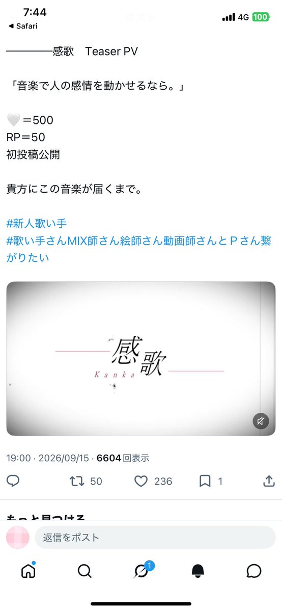 d4bwz's tweet photo. @qu0op_ 検索よりありがとうございます🙇‍♀️
🔗先へ同数お返しさせていただきました！
また機会がございましたらよろしくお願いいたします🙇‍♀️ https://t.co/C5cMrCURmT