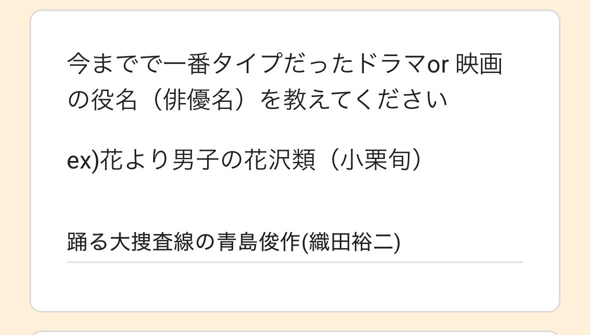 yuuunu's tweet photo. 今日も一日 https://t.co/Qx90UaXOsp