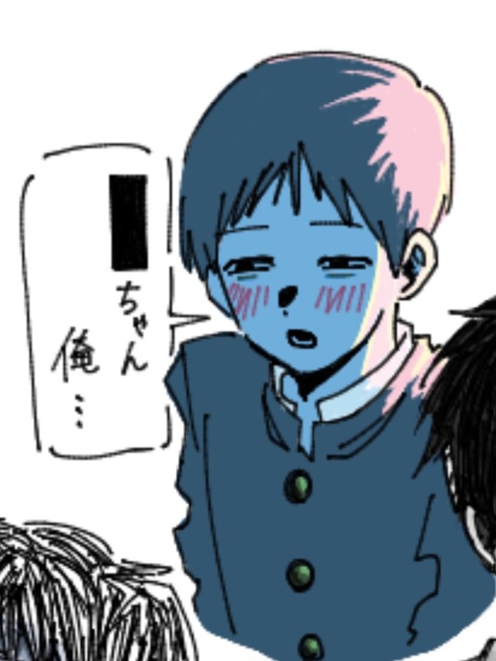 kaaaaaaazika's tweet photo. #ドムドムチーチー
1枚目ヒラガイ(絵チャ)
2枚目学生マユウラ(絵チャ) https://t.co/v33M3vY4X1