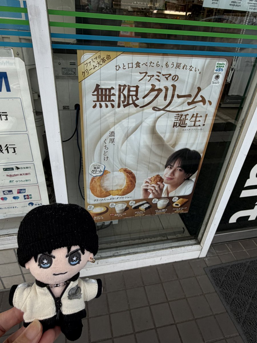 amy10040313's tweet photo. ケンティー見つけたけどもう完売してる、、入荷待ちですか？って聞いたけどさっき完売したって💦恐るべし、、 https://t.co/Tx0Q0yrmPP
