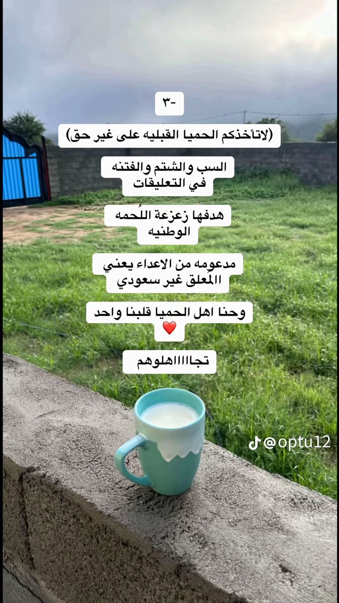 hlsay7's tweet photo. 3 https://t.co/lIHYo7bUFD