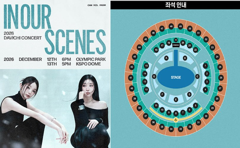 sunticket4456's tweet photo. 🎤 2026 DAVICHI CONCERT 〈IN OUR SCENES〉 다비치 티켓 양도

━━━━━━━━━━━━━━━━━━━

🗓 일정 ｜ 12/12(토)
📍 좌석 ｜ E구역 2열 (연석)
💰 가격 ｜ 장당 19.5만원

🗓 일정 ｜ 12/12(토)
📍 좌석 ｜ 8구역 3열 (연석)
💰 가격 ｜ 장당 18.5만원

━━━━━━━━━━━━━━━━━━━

🗓 일정 ｜ 12/13(일)
📍 좌석 ｜ E구역 2열 (연석)
💰 가격 ｜ 장당 19.5만원

🗓 일정 ｜ 12/13(일)
📍 좌석 ｜ 8구역 3열 (연석)
💰 가격 ｜ 장당 18.5만원

━━━━━━━━━━━━━━━━━━━

✅ 연석 가능 / 아옮 및 인증 가능
💌 문의는 DM 부탁드립니다!

#다비치 #강민경 #이해리 #DAVICHI #다비치콘서트 #IN_OUR_SCENES #다비치양도 #다비치티켓 #티켓양도 #티켓당일양도 #아옮 #연석 #티켓양도 #콘서트티켓 #티켓당일양도 #공연양도 #콘서트양도 #티켓팅 #선예매 #예매 #티켓오픈 #대리티켓팅 #댈티
#팬미팅 #콘서트 #공연 #양도 #피켓팅 #취켓팅 #티켓팅대행 #연석확보 #티켓다수확보 #팬미팅대행 #콘서트대행
#뮤지컬대행 #운동경기대행 #좌석양도 #연석양도 #대리티켓팅 #댈티 #배송지변경 티켓당일양도