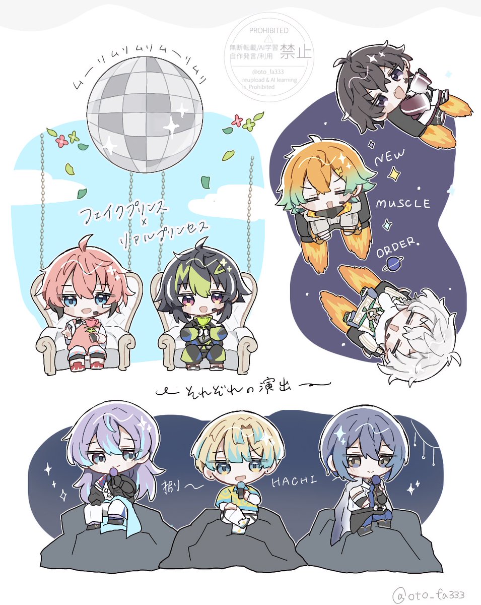 oto_fa333's tweet photo. 演出最高✧︎*。

#MECHATUA_1stライブ https://t.co/putOKaHeJK