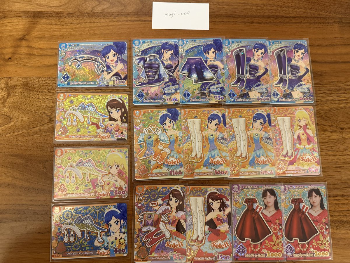 mug1_009's tweet photo. @noelgasuki はじめまして、検索より失礼いたします。

当方オーロラキスのボトムスとシューズ求めております。

天の川のトップスとシューズの2:2の交換は可能でしょうか？
もしくはソレイユ蘭ちゃんフルコーデお出しできますので、オーロラキス3種との4:3でも可能です。

以下続きます https://t.co/JanAfnknUL