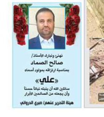 o4t4e's tweet photo. @omarnosholom https://t.co/hn594B3y0x