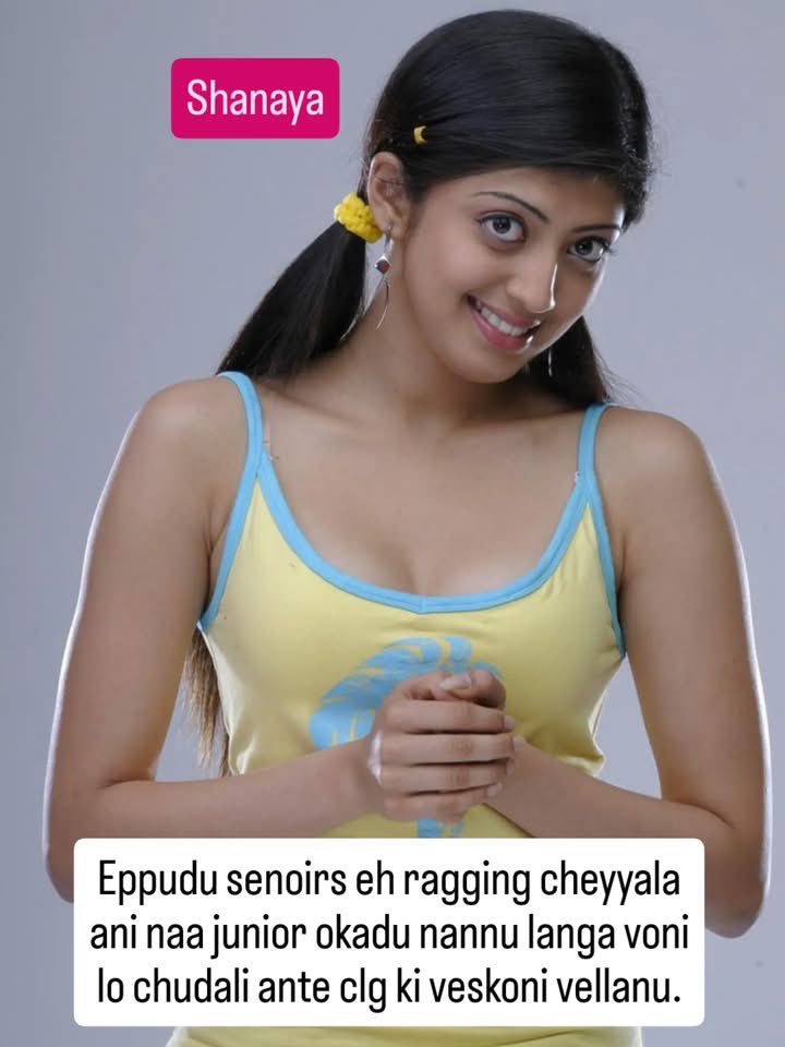 ShanayaGotti9's tweet photo. Langa voni effect aa leka vadi modda size effect aa, naku ento vadi modda chustey notlo petkovali anipistundhi. Ipudu em cheyanu 🙄🤔 https://t.co/Gzql2hHlss
