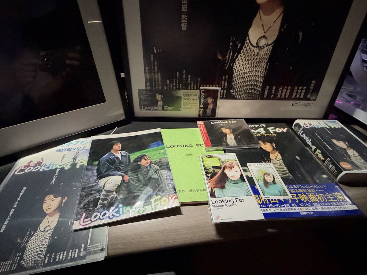 diolart's tweet photo. ポスターとかチラシとかチケットとか
どうレイアウトするか楽しみ

後認識してるのが、右ポスターと同じデザインのテレカ
頂いたチラシに書いてる特大ポスター
ポスターは、秋葉とか探し回ってみるかなぁ https://t.co/7X5veukz0O