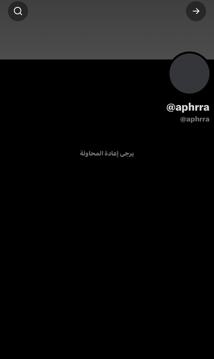 Raywb89's tweet photo. عفرااا خلصت مهمتها وانقلعت 😂😂

تعالي تعالي تونا ماروضناك صح ياسراقه 🤏🏻
قلنا لكم لاحد يمس السعودييون بوطنهم والله ان لانخليكم عضه وعبره ياعيال ابو فسيه 💦

ام كشك ورد جايك الدور مانسينا يوم تحطين سعودي كبير سن في راسك وتتنمرين عليه يا ام لغلوغ 

زق عليك وعلي ابوك الإيراني🐽💦 https://t.co/FiOHWXyNES