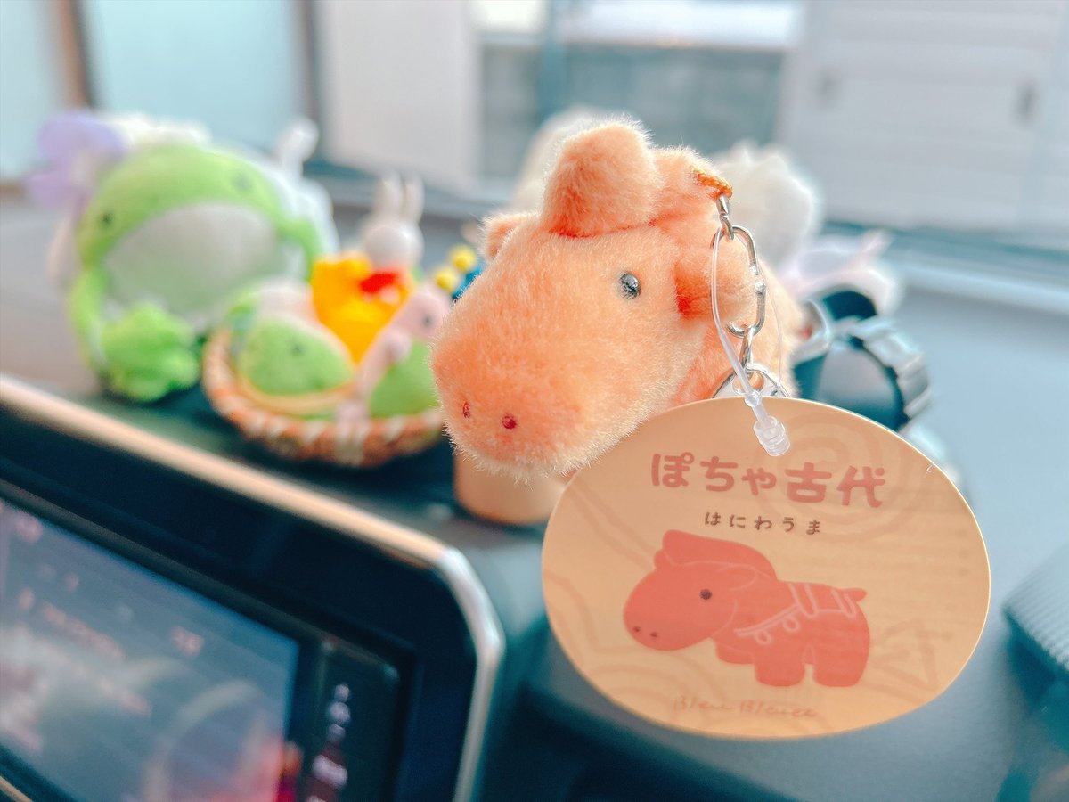 PPMRock's tweet photo. 行ってきます。 https://t.co/ZIIHkcIxKp