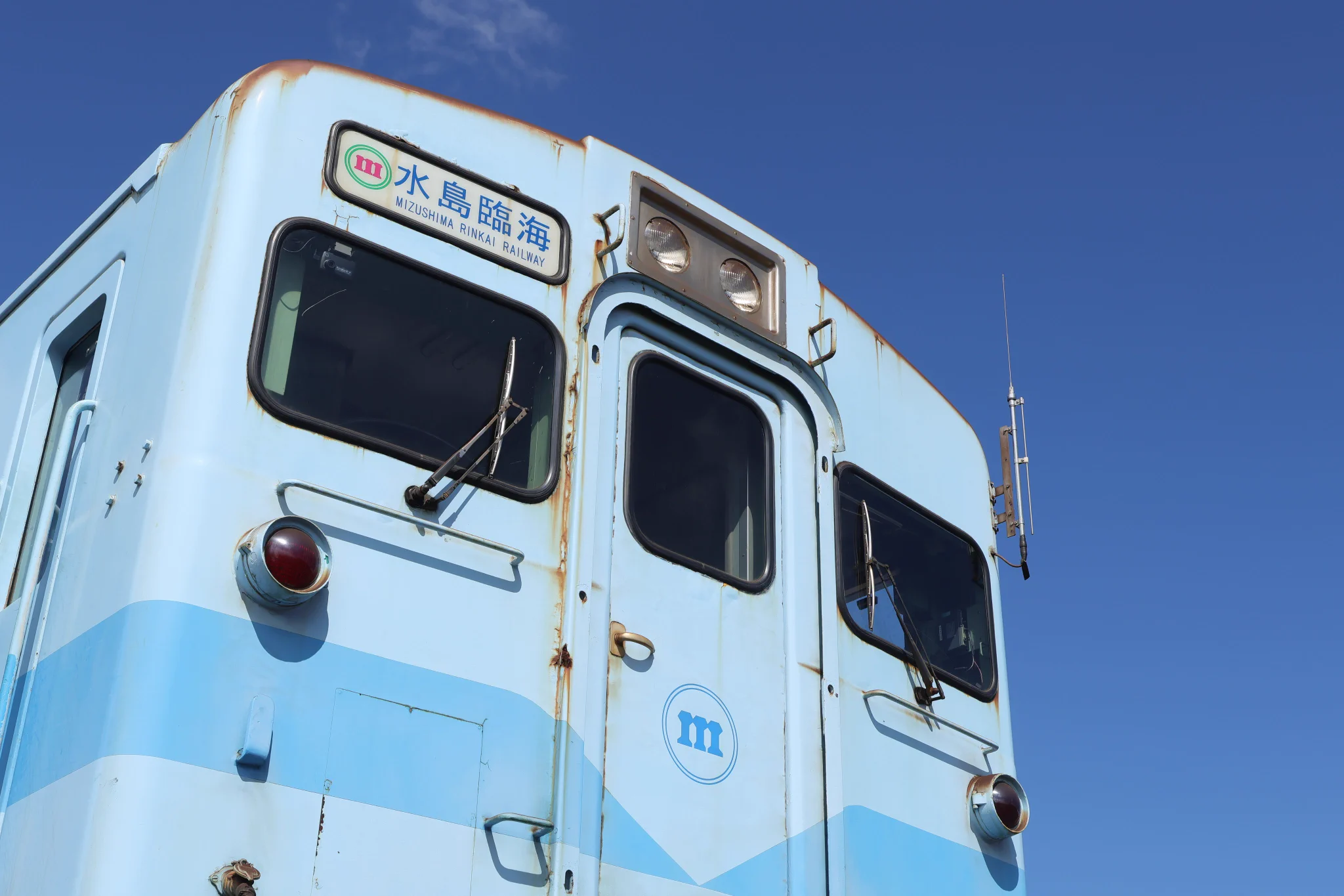 水島臨海鉄道（公式） on X: 