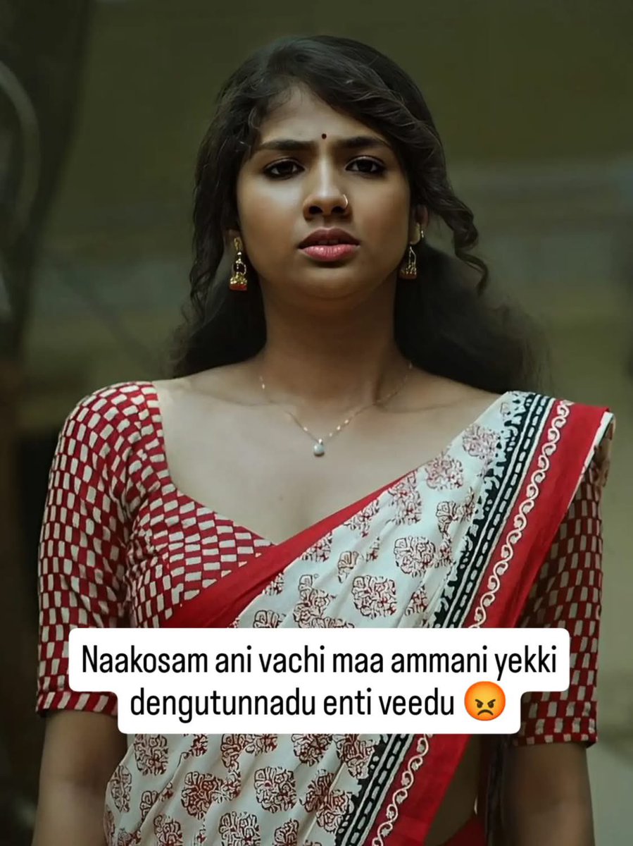 ShanayaGotti9's tweet photo. Neney anukuntey maa amma nakantey pedha lanja.. kakosam vachina moddalani dani pukulo peteskuntundhi. https://t.co/nj6YykCwJR