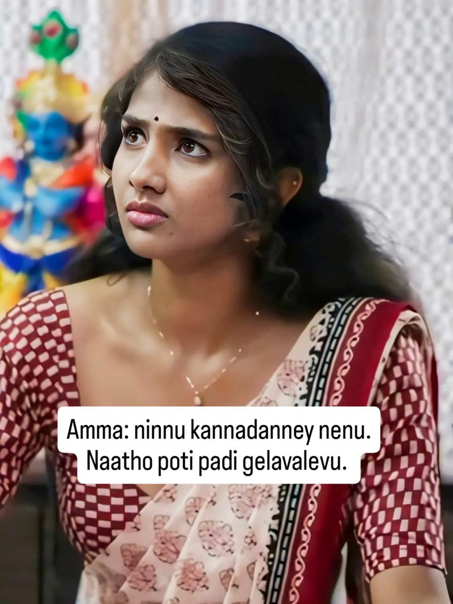 ShanayaGotti9's tweet photo. Neney anukuntey maa amma nakantey pedha lanja.. kakosam vachina moddalani dani pukulo peteskuntundhi. https://t.co/nj6YykCwJR