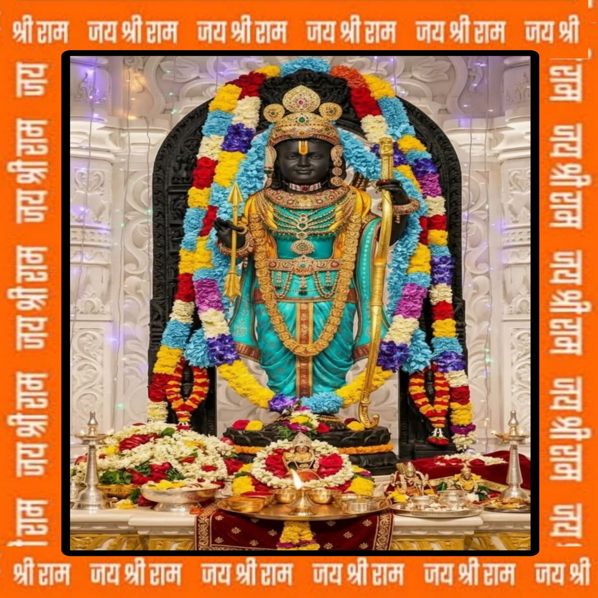 AshokGo04970496's tweet photo. *प्रभु श्रीराम जी का मंगलमय दर्शन दिनांक १३ अक्टूबर २०२६ मंगलवार,अयोध्या धाम* 
*आपदां अपहर्तारं दातारं सर्वसम्पदाम ।* *लोकाभिरामं श्रीरामं भूयो भूयो नमाम्यहम।।*
*रामाय रामभद्राय रामचन्द्राय वेधसे ।* 
*रघुनाथाय नाथाय सीतायाः पतये नमः !!*
*जय जय सियाराम* https://t.co/8k771LAcyp