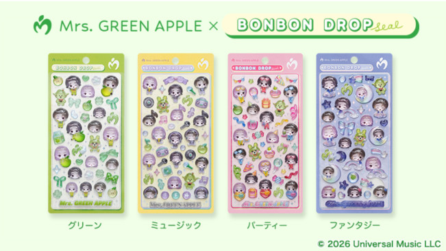 livedoornews's tweet photo. 【10/24発売】Mrs. GREEN APPLEの「ボンボンドロップシール」がコンビニに登場！
https://t.co/so3tw5hJfo

「ボンボンドロップシール」がアーティストとコラボするのはミセスが初めて。ラインナップは、「グリーン」「ミュージック」「パーティー」「ファンタジー」の全4種類となっている。 https://t.co/Ic8bqhLncg