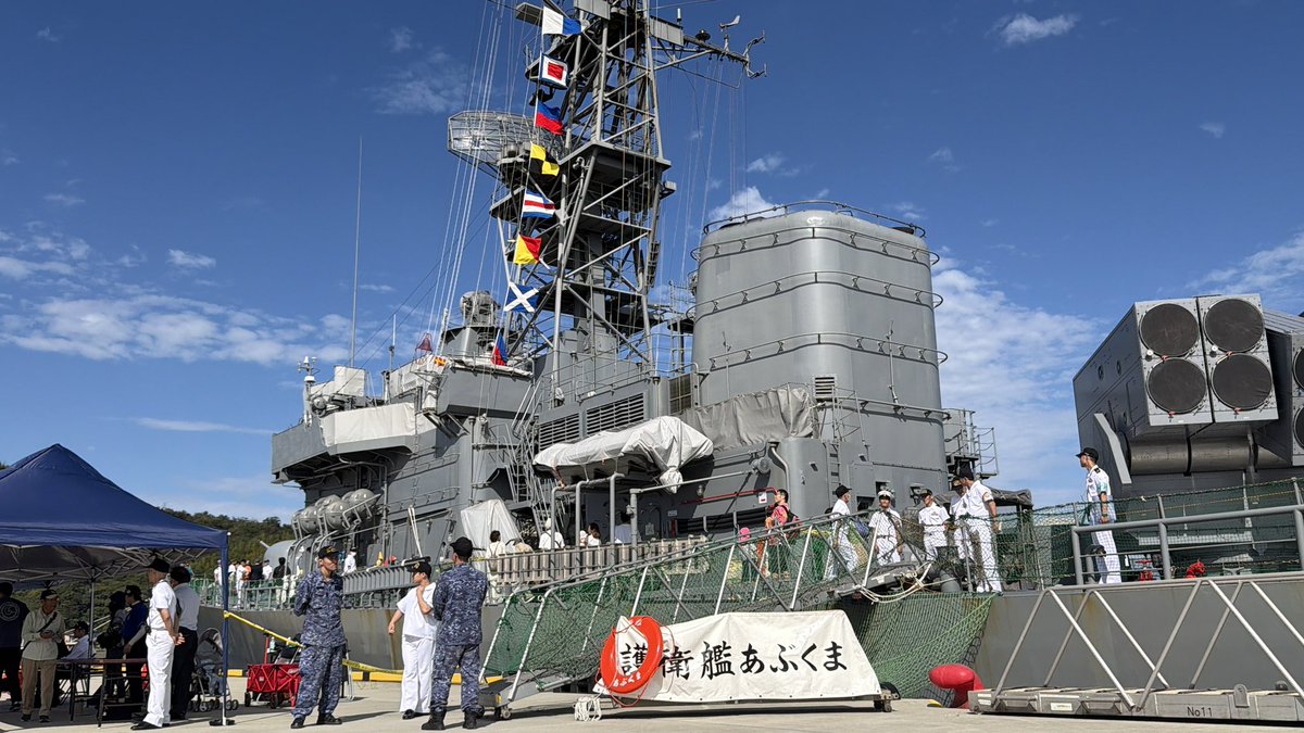 kixjpn7's tweet photo. 昨日は海上自衛隊護衛艦「あぶくま」を見に行きました。
来年までに退役との事です。

1999年に発生した北朝鮮工作船事件の
「能登半島沖不審船事件」で現場へ急行し、自衛隊創設以来初となる海上警備行動に当たった護衛艦です。
https://t.co/ZB89OOmKYs(参考動画リンク) https://t.co/sju0quxlAE