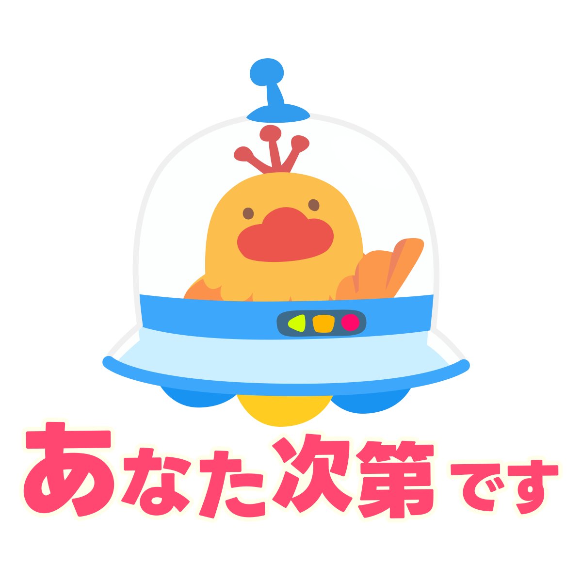 line_poige_jp's tweet photo. チョッキンズたちのスマホ壁紙って需要ありますか？💚💛 https://t.co/VuMck6nB6J