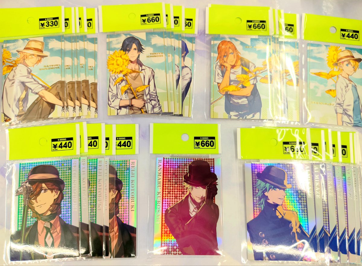 kb_nanba_live's tweet photo. 【入荷情報】

『うたの☆プリンスさまっ♪』

◆トレカ R絵柄 各種

☆各税込330〜660円☆
纏まって入荷しました🥰

店頭にて他にも メセカ／ビジュコレ 等々
多数販売中です✨

交換が決まらなかった方、
お探しの方は是非当店お立ち寄りくださいませ💞

#kbooks なんば うたプリ https://t.co/NqrU478Rmg