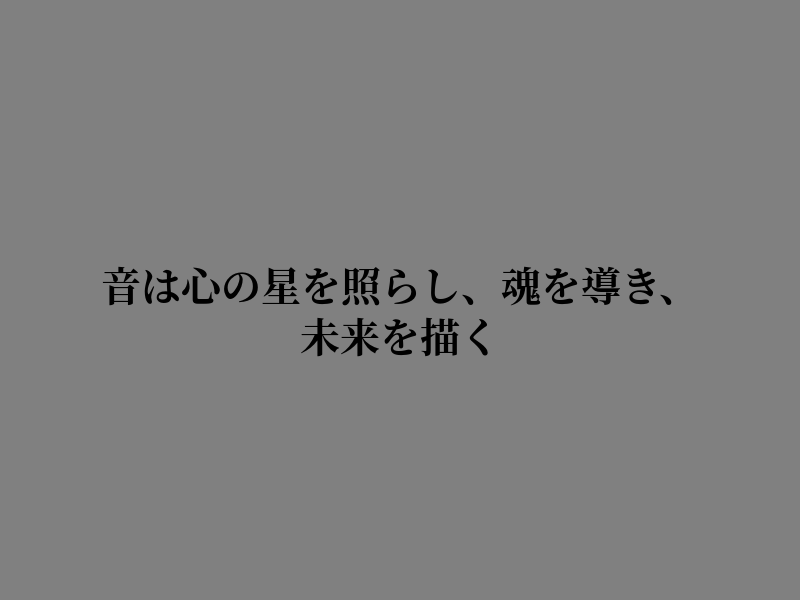 DJ_BGS tweet picture