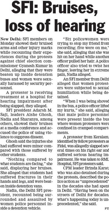 SushantSin's tweet photo. Their press conference didn’t get adequate coverage yesterday. The evidence is all there. https://t.co/uaQtYQpcI3