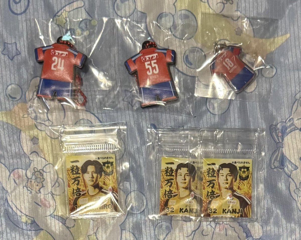 ChiiEmo2026's tweet photo. #アルビレックス新潟 #albirex
交換　ガチャ

譲★ ラバユニキーホルダー：24 / 55
ユニフォームアクセサリー：18
一粒万倍：14 / 32

求☆ 6 / 34 / 46 > 77 > 8 > 3
同異種ガチャ◎￤できなかった為めじるし優先

手渡しbio参照

よろしくお願いいたします。 https://t.co/QWLJPXEjYg