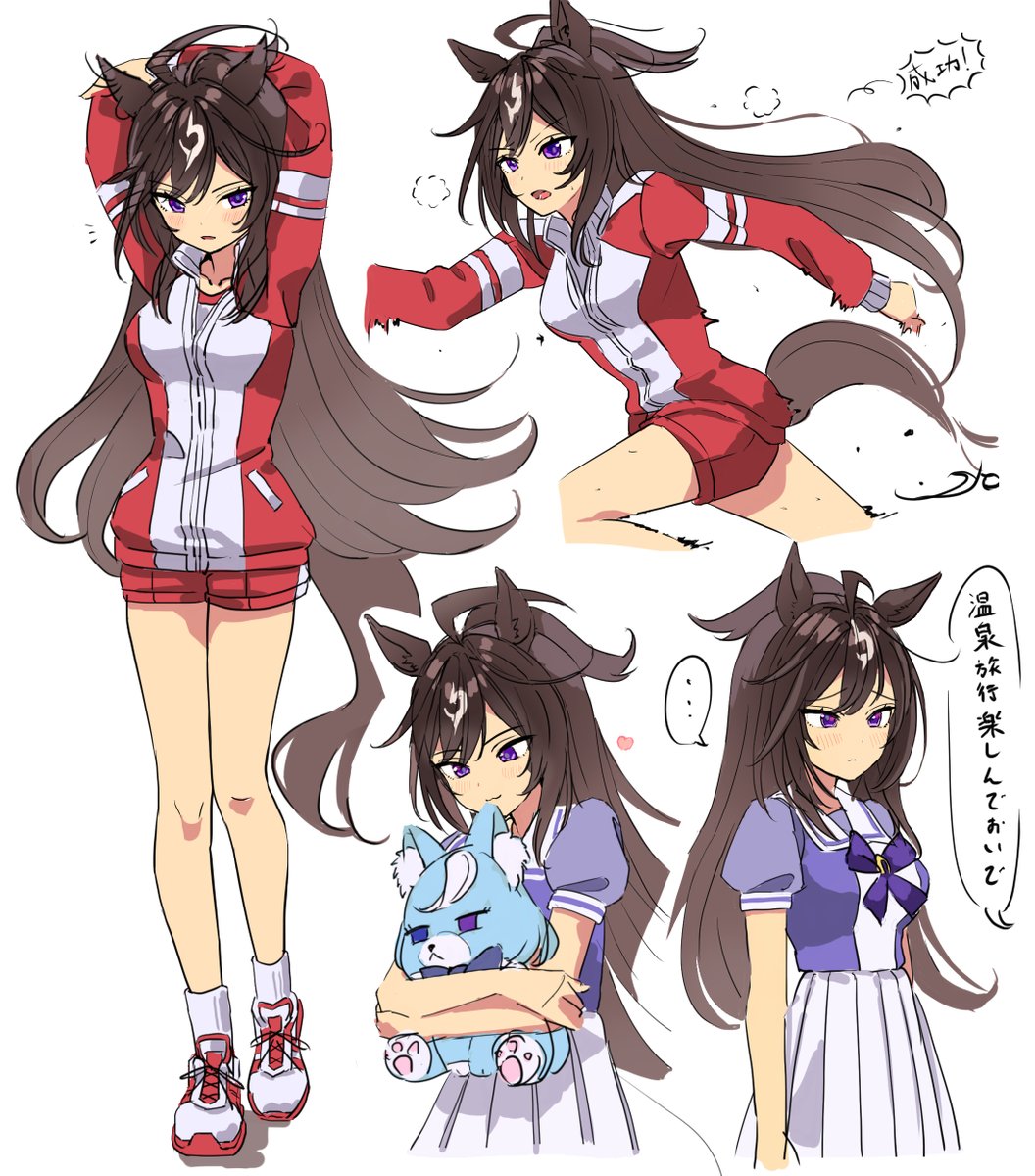 K6Azokusuki's tweet photo. DURAさん
#ウマ娘 #ドゥラメンテ https://t.co/FLlIZ6FbuQ