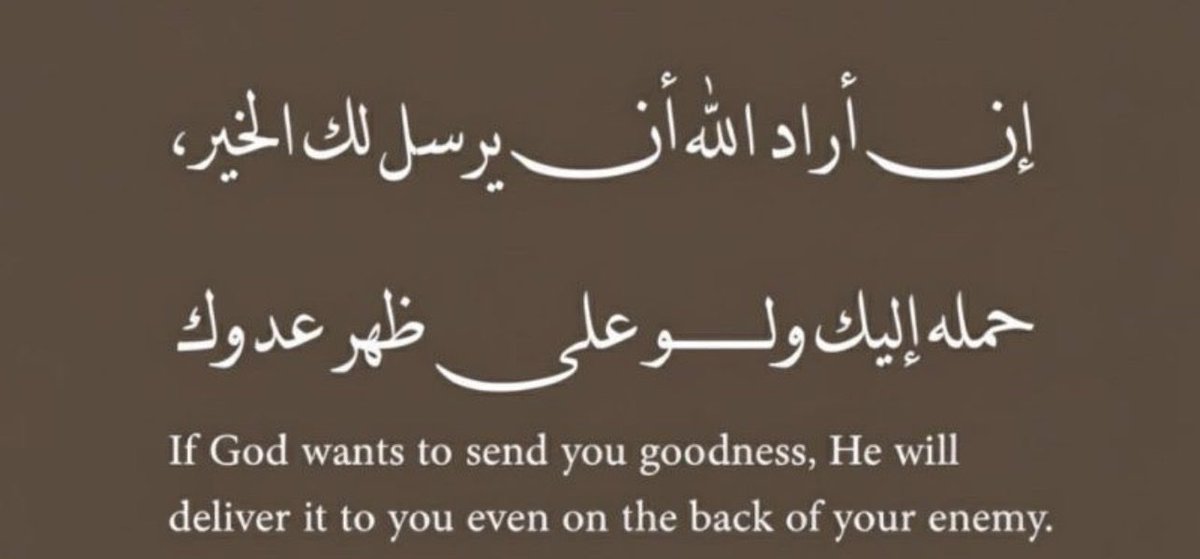 rawan_alghuinem's tweet photo. https://t.co/USfA7mNIKv