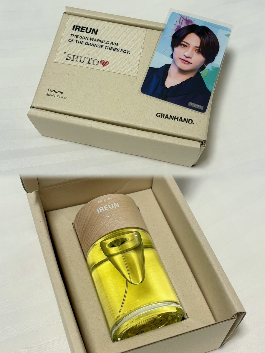 _m_s17_'s tweet photo. 久しぶりにときめいて買っちゃった🥺💛
箱にスタンピングもしてもらえて、幸せ🫶
今日からこの香りを纏って過ごします…🍊 https://t.co/nXhPnNJMiS