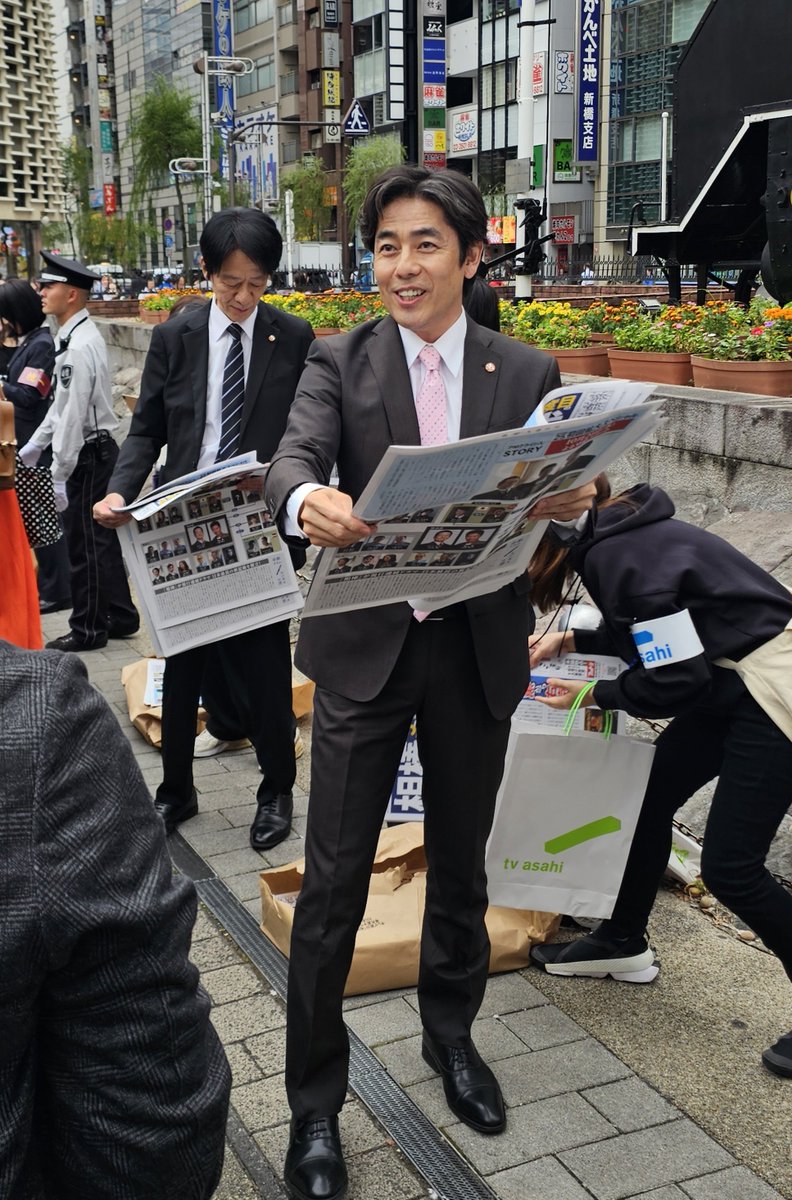 yu_yu121's tweet photo. 新橋SL広場に行ってきた。
捜査一課の3人見れて嬉しい！！
#相棒 https://t.co/lXHWWsI6Yj